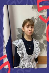 Лукьянова Мария, 5 класс